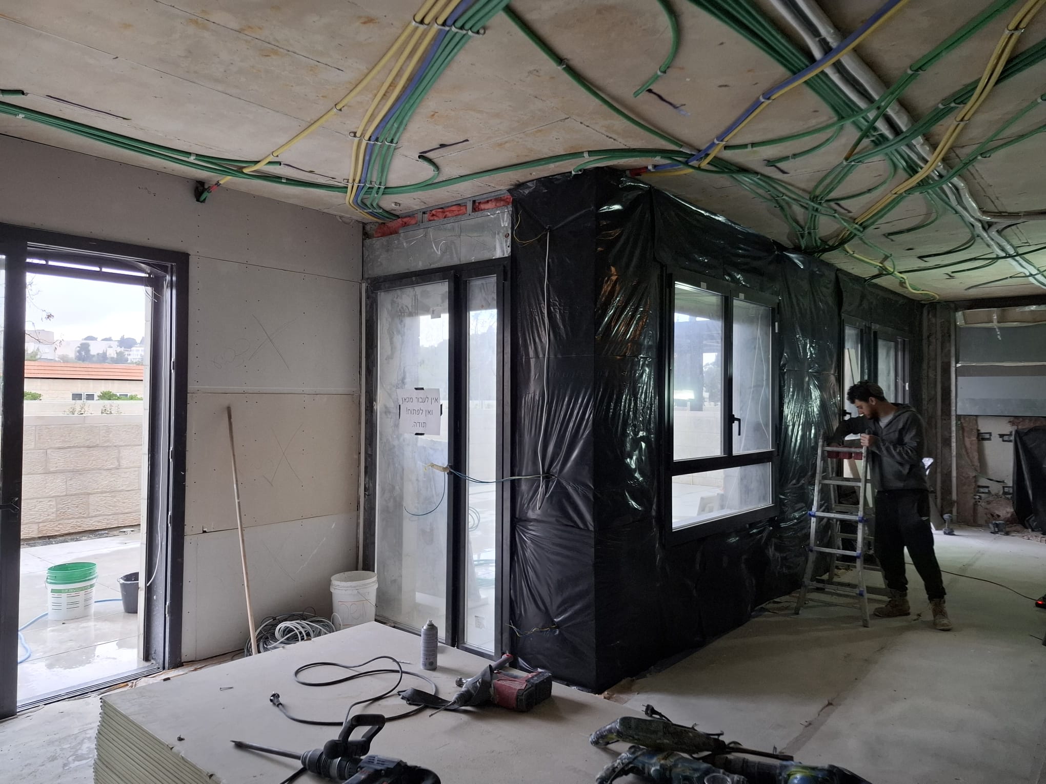 Finitions Haut de Gamme